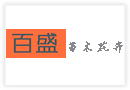 中國高科技產業(yè)化研究會主辦全國科技周北京主場“智前沿 主未來”醫(yī)藥成果轉化路演活動